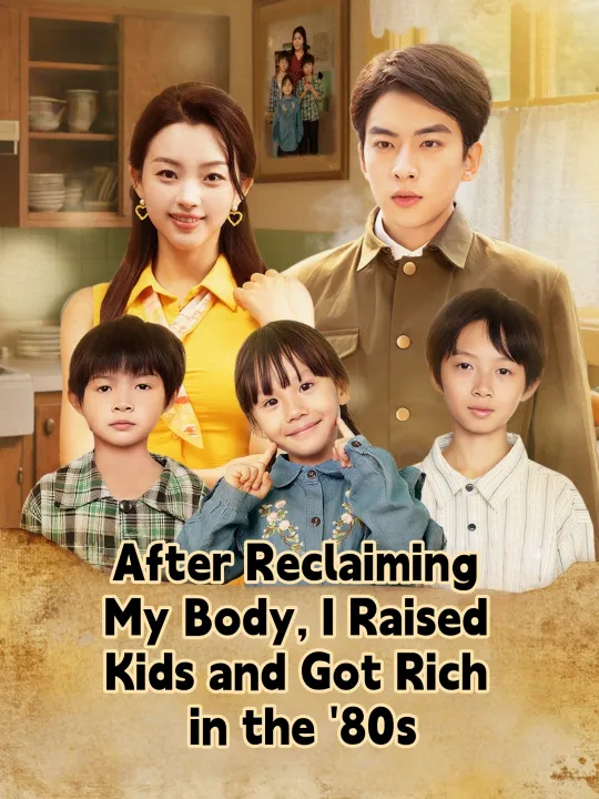 After Reclaiming My Body, I Raised Kids and Got Rich in the '80s